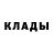 КЕТАМИН VHQ Yarek not
