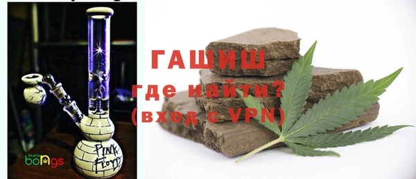 соль курить ск Армянск